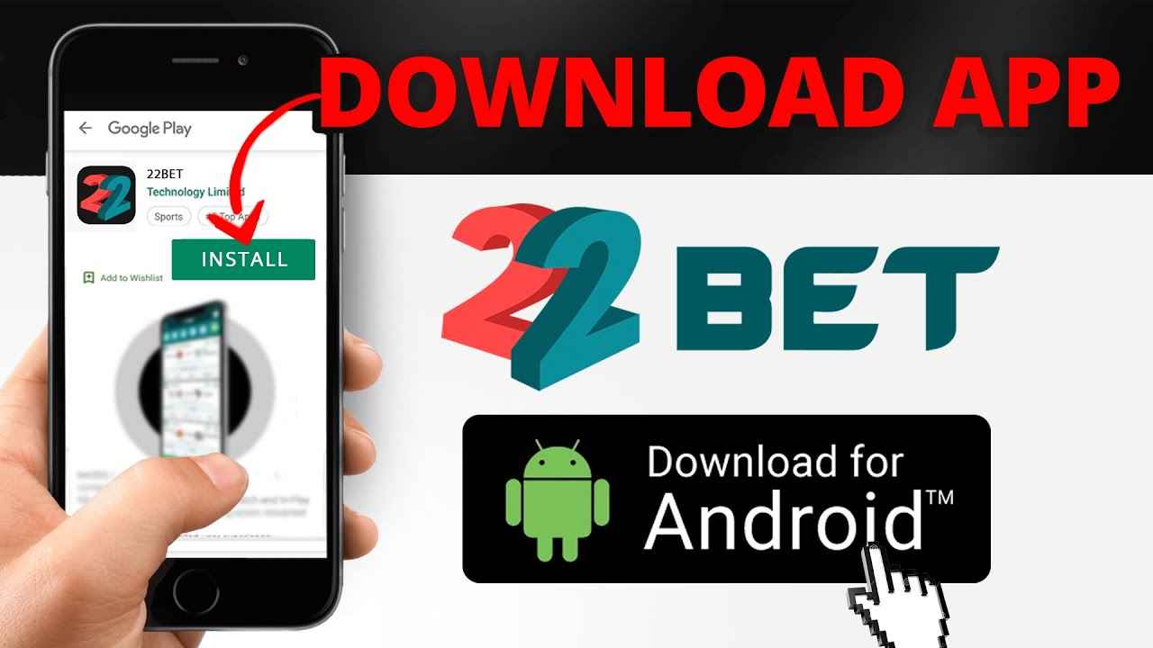 How to Download the 22Bet App